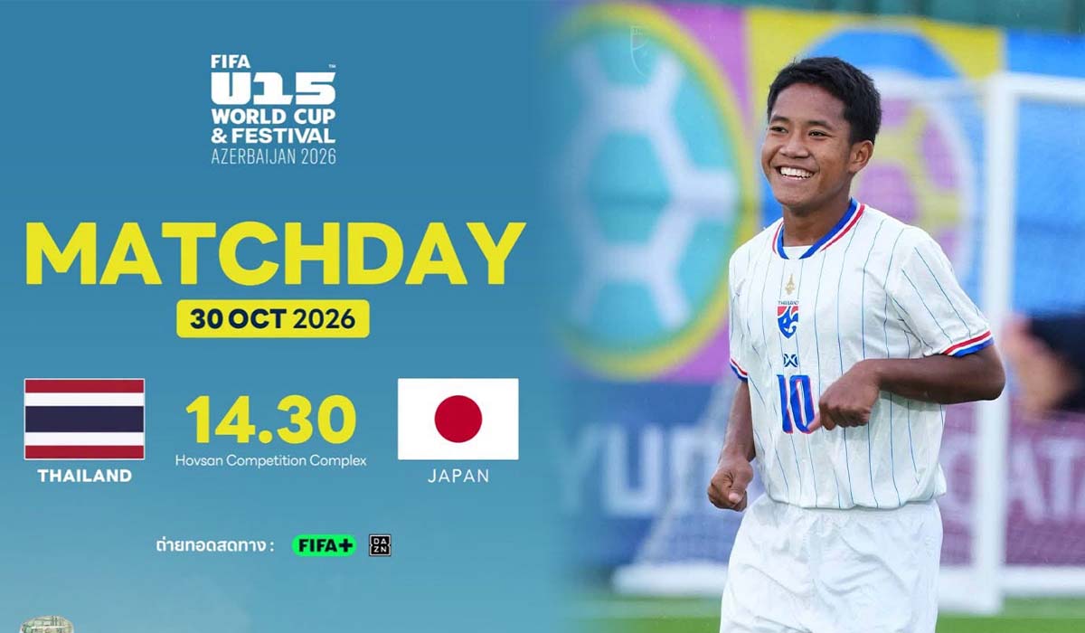 ket-qua-bong-da-u15-thai-lan-vs-u15-nhat-ban-world-cup-2026-30-10