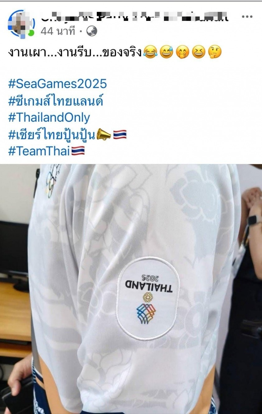 logo sea games 33 bi in nguoc thai lan su co