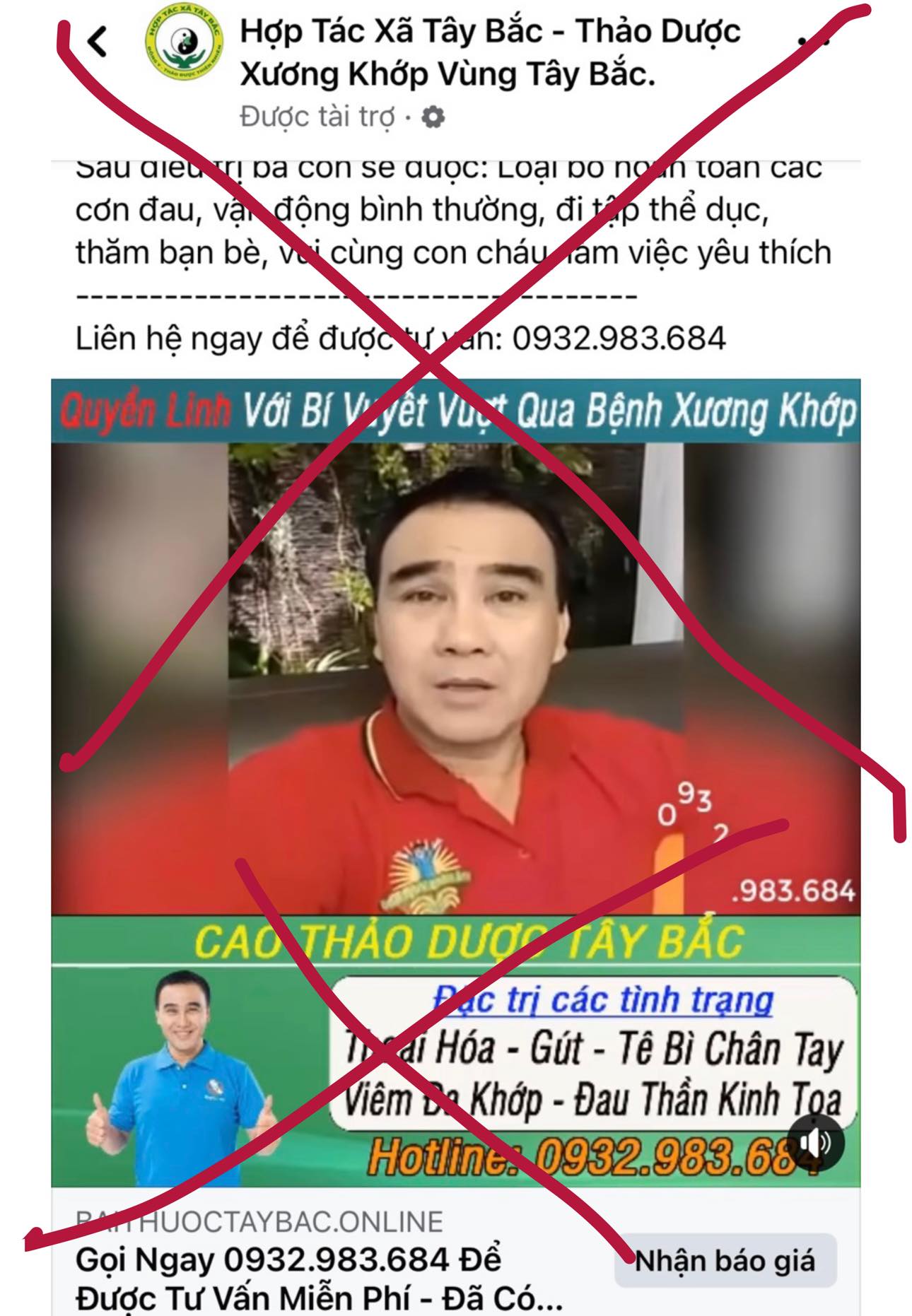 mc-quyen-linh-chia-se-dien-bien-moi-nhat-vu-viec-bi-mao-danh-de-quang-cao-san-pham-kem-chat-luong-6