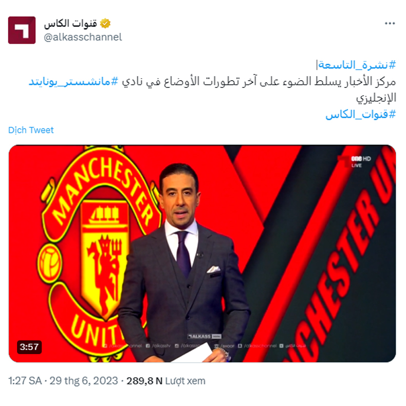 Tỷ phú Qatar tiếp quản Man Utd: HLV Ten Hag kích nổ 'bom tấn kép' đưa Harry Kane, Mason Mount về MU?