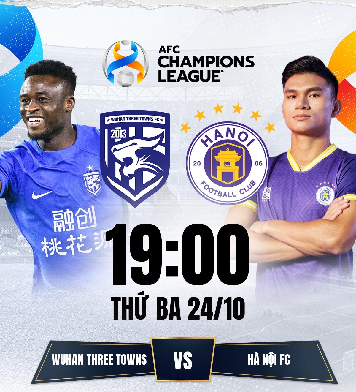 vu-han-vs-hanoi-cup-c1-chau-a